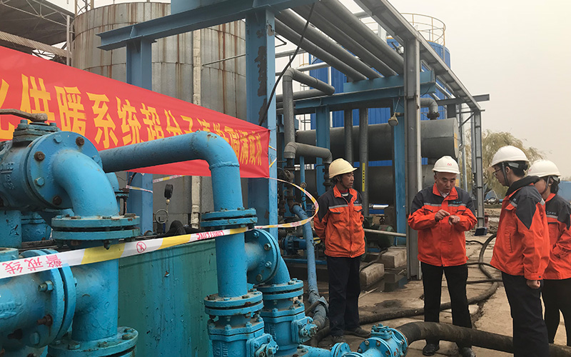 赢多多能高工韩泰清